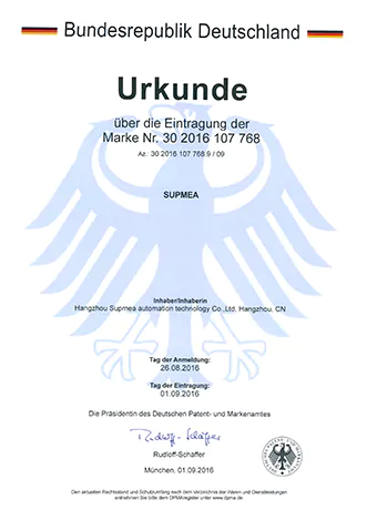 Urkunde